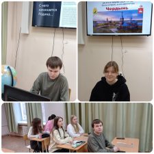 Круглый стол на тему «С чего начинается Родина?»
