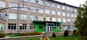 Добро пожаловать в